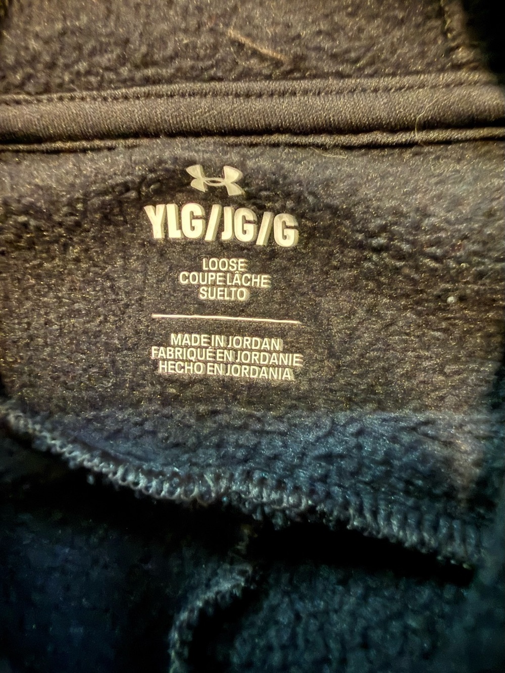 Under Armour Black Kids' Hoodie with Logo Large - Picture 3 of 9